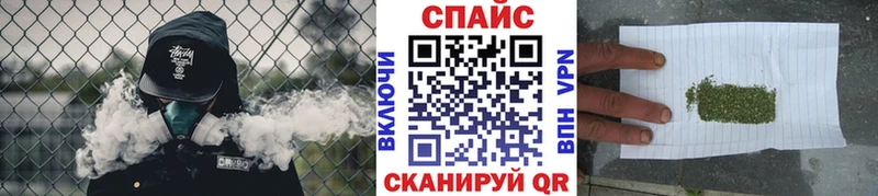 KRAKEN вход  Бородино  Бутират Butirat 