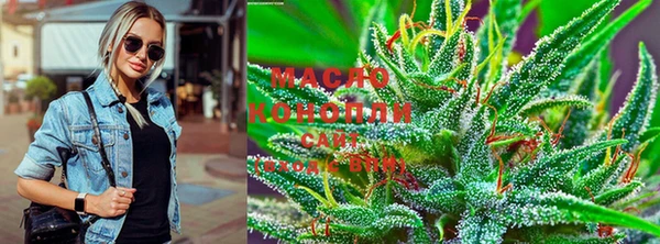 марки nbome Белокуриха
